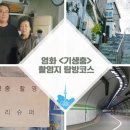 서울쌀수퍼 이미지