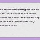 나의 첫 영어 명작 읽기 - 셜록 홈즈 (2) 이미지