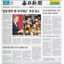 무궁화광고기획 이미지