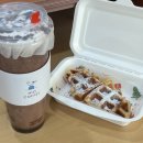 하이오커피안산한대점