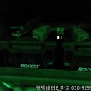 공단밧데리