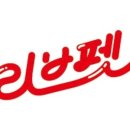 펫앤쇼핑 이미지