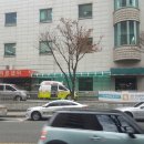 새파란약국 이미지