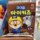 마이온누리약국 이미지