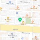 한미항외과의원 이미지