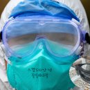 으뜸50안경 잠실새내점 이미지