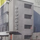 바우 하우스 이미지