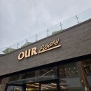 파주 프리미엄 아울렛 카페 아우어베이커리 파주사이먼점 방문 후기