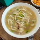 경희네팥죽 이미지