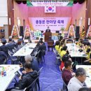 천기초 - 대덕구 계족로608번길 25 | 천기초