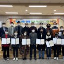 생활-생물-생태 프로그램(상반기) 이미지