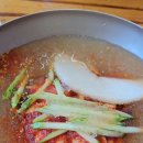불타는냉면
