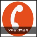 푸르지오골드공인중개사사무소 이미지