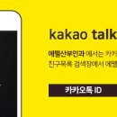 에펠산부인과의원 이미지