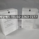 파인애드 - 강동구 | 파인애드