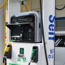 (주)현대셀프주유소