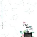 로건커피 - 서초구 사임당로 39 | 로건커피