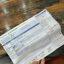 강민약국 이미지