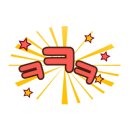 독수리레스토랑 네이버블로그