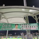 제4회 고성희망드림콘서트 | 특공대가 벌써 다녀가셨나요? 제4회 고성희망드림 콘서트 2024.9.10.(화) [경남 고성군 공식인스타그램]