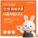 광평초등학교 이미지