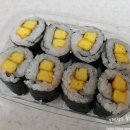 얌샘김밥논산