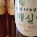 평산초등학교 병설유치원 이미지