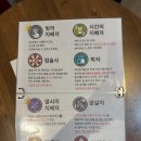 어질인한의원 | [홍대방탈출] 브레이크아웃 이스케이프 홍대점 - 호커스 2 비밀의 방 : 여기 은근 장치맛집 문제맛집이에요