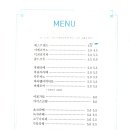 카페산책 - 김해시 율하카페길 77-13 | 카페산책