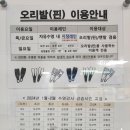 사직실내수영장 이미지