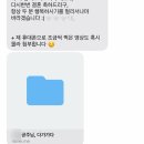 다가화장품 | W3· 웨딩 스냅 후기 📷 부산 다가가다 웨딩 스냅 스튜디오 + 웨딩스냅 TIP