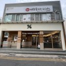 텐퍼센트커피경주 - 경주시 백률로58번길 1 | 텐퍼센트커피경주