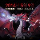 몽스컴퍼니 이미지