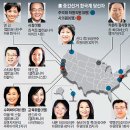 주의원 이미지