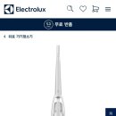 SS이불빨래방 | [행복주택 입주기 4탄] 행복주택 26형 가전/가구 구매 리스트, 내돈내산 1인가전가구