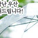 답십리2동주민센터 이미지