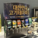 서울 월곡역 | 동덕여대 맛집 명륜진사갈비 월곡점 후기