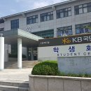 한밭대안경원 이미지