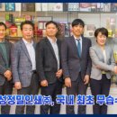은성패키지 이미지