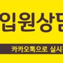 연재활의학과 이미지