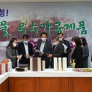 경북유통 대한급식신문