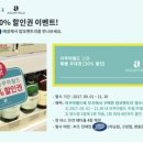 워시필드 이미지