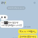 향도장
