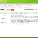 연암주유소 이미지