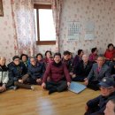 도천리 경로당 이미지