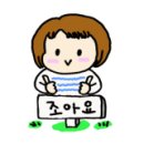 (주)수원공조 이미지