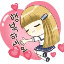 신탄진충전소 이미지