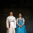 유진한복