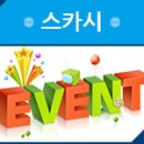 요요아이엠씨 이미지