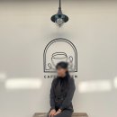 진짜진짜만화방 | 부산 영도 카페 추천! 조용히 쉬기 좋은 &#39;카페마렌 동삼점&#39; 후기 (만화방처럼 프라이빗 한 룸 좌석)